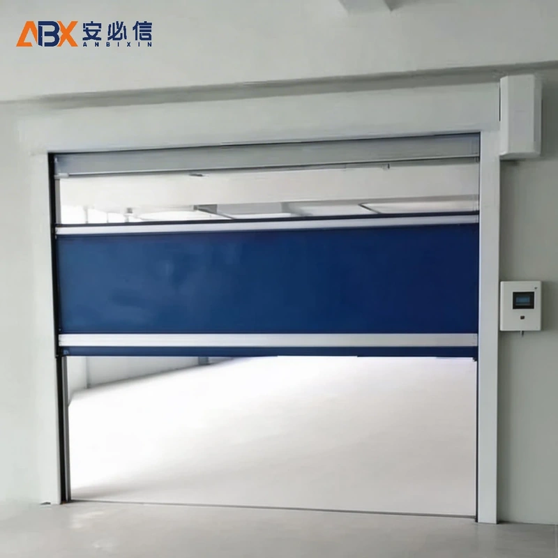 伊春高速门